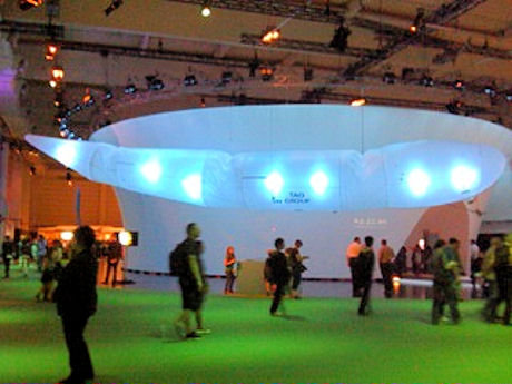 TAO SkyDragon en el Parque de las Ideas 2012